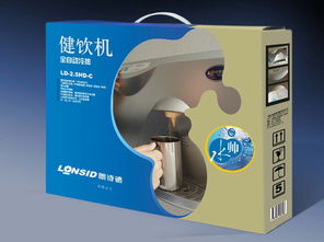 家電包裝設(shè)計(jì)案例 電子產(chǎn)品家用電器包裝設(shè)計(jì)