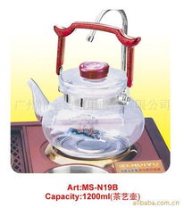 廣州市金鈴家用電器產(chǎn)品展示 茶具與化妝品系列